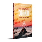 Les effets du Dhikr contre la tristesse